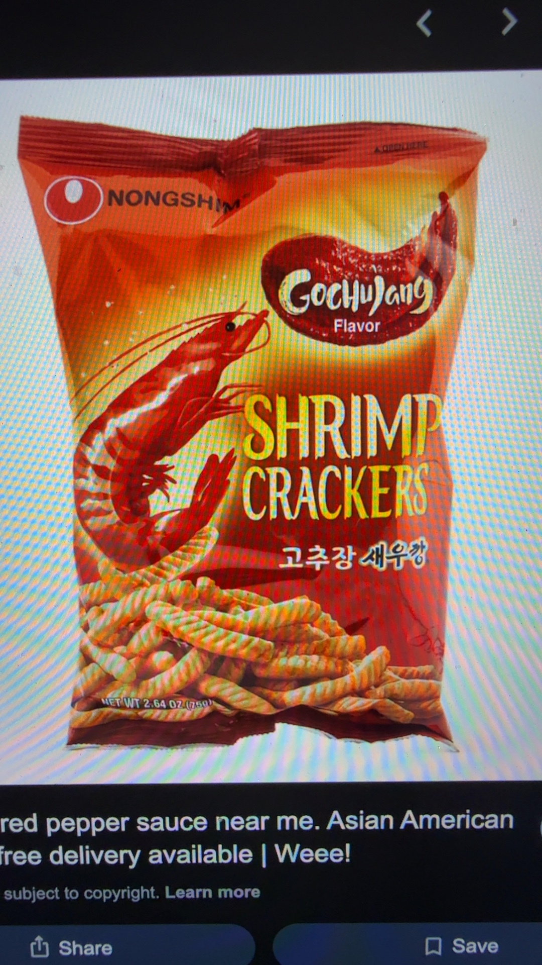 Nongshim Gochujang Flavor Shrimp Crackers